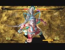 【リョナ / ryona】サムライスピリッツ SAMURAI SPIRITS ミナ Mina