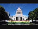 初心者が編集したゆっくり動画の末路…〈番外編〉