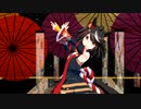 【MMDウマ娘】キタサンブラックで千本桜