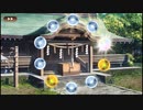 【城プロ紙芝居】242.千狐「神娘からの恵みをありがたく受け取れなの！」　こーん-絶壱-（難）