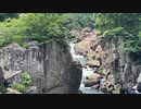 厳美渓の風景　岩手県一関市　20220702