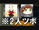 【マイクラ】チョコフォンデュ『SCP-743』に潜む数万匹のアリが危険すぎる…【SCP物語38話】