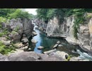 厳美渓の風景　岩手県一関市2　20220702