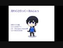 【шτ人ヵ】ぇlれlくlとlりlっlくl・lぇlんlじlぇlぅ【κ.n】