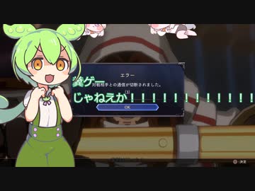 迫　真　巨　乳　♂　部　７　.DNF.DUEL