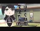 隣人のアリアルさんとミリアルさん　436『エナジードリンク』