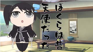隣人のアリアルさんとミリアルさん　436『エナジードリンク』