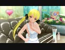ドリ淫夢クラブZERO　第114章「スキンケア」