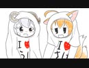 【にゃんこ大戦争】ちび開眼探求記 #13【ゆっくり実況】