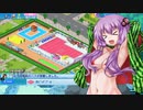 スイカゆかり雑談配信＃03【常夏プールパレス】