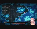 [void* tRrLM2();]お世話ロボアカネチャン part2
