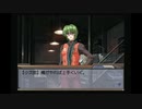 EVE burst error PLUS プレイ動画 Part3 小次郎②