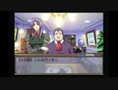 EVE burst error PLUS プレイ動画 Part5 小次郎③