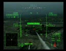 ACE COMBAT ZERO =THE BELKAN WAR=　#13LYING IN DECEIT 作戦名：ストーンエイジ後編