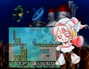 【東北きりたん】カットマン　ヴォーカルアレンジ（ロックマン）with Roll Chans【NEUTRINO】MEGAMAN　CUTMAN　STAGE　VOCAL　ARRANGE