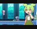 ずんだもん's アクション！#drei【Rosenkreuzstilette Freudenstachel】