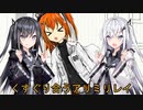 くすぐり合うアリミリレイ