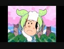 ズンダマン新しい顔よ！