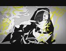 『 神っぽいな - ピノキオピー』 -covered by 623-