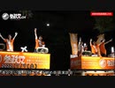 【参政党】神谷宗幣 マイク納め 2022/7/9(土) 18時 港区芝公園