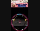 【譜面確認用】 紅に染まる恋の花 EXPERT Lv.10【maimaiでらっくすUP外部出力】