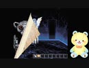 【＃１】泣けるゲームって聞いてたのに騙されたかもしれない赤ちゃんティディベア♥zelle実況プレイ