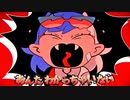 【初投稿】阿修羅ちゃん - Ado [covered by こる] 【歌ってみた】
