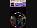 【譜面確認用】 名探偵連続殺人事件 MASTER Lv.12【maimaiでらっくすUP外部出力】