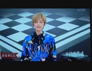 朝美絢のTHAT'S　DNDYISM