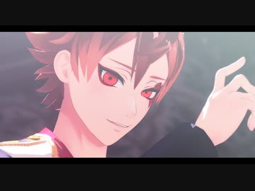 【MMDツイステ】孤独毒毒