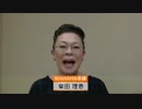 何