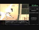 アーマード・コア_フォーアンサー 全HARDミッションクリアRTA 1時間10分45秒 (Xbox360版) Part2/3