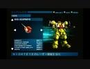 ＡＣにわかとロボゲ実況　AC２アナザーエイジってどんなんだっけ？　PART１９
