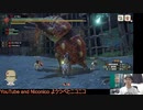 【モンハンライズ】ラングロトラ最大金冠
