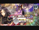 【wlw】かぐや頑張れ4人協奏闘技場編その１（EX11)