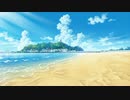 海岸線/アオナツライン【耳コピ】