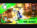 武装神姫バトルコンダクター 20220709リーグジェムバトル