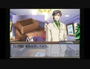 EVE burst error PLUS プレイ動画 Part21 小次郎⑫