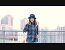 【碧音】ハルジオン / YOASOBI 踊ってみた