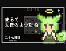 ずんだもんによる一分強制終了マインクラフト　二十七日目