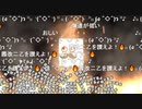 2022年梅雨イベE5-4甲ラスダンを攻略出来ないきゅうとうき提督₍₍ (ง ＾◇＾)ว ⁾⁾Part7