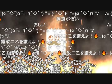 2022年梅雨イベE5-4甲ラスダンを攻略出来ないきゅうとうき提督₍₍ (ง ＾◇＾)ว ⁾⁾Part7