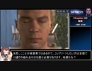 Detroit: Become Human_復活トロフィー獲得RTA_3時間36分34秒91_part2/12