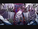 【MV】ハッピーエンドが聴こえない - K-sukelemon feat. Sen†Sational