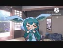 【初投稿】かわいい踊り(？)をするがじゃまされるNYNグレイシア