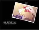 【TRUE REMEMBRANCE】幻夜の朗読会【実況】#4