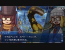 【ガチ初心者】FGOプレイ動画#128〜SバニヤンFIN〜
