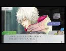 【GNOSIA】鳥頭はグノーシアに勝てるのか【Part 43】