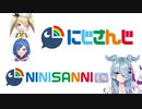 エリーラは英語がお上手【にじさんじEN/Elira Pendora/切り抜き/日本語字幕】