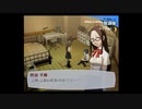 ペルソナ3(F)を久しぶりに楽しむ(実況)　part41